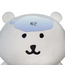 네일드연 | 악마는 어디서 게으름을 피우는가