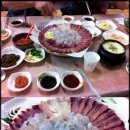 대송횟집