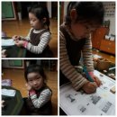 도구로 45-6 이미지