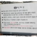 헤드원모텔