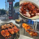 토평로 | [제주] 상록식당 | 제주 도민 맛집 노포 감성 연탄 양념삼겹살 내돈내산