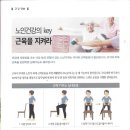 성모노인복지센터 이미지