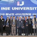 노아기업 이미지