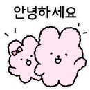 서울.회.대게 이미지