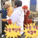 사진한장남기다
