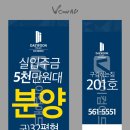 대운광고 이미지