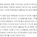 (주)제테마 이미지