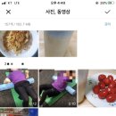 더에스핏 이미지