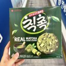이마트24 G플레이스점 | 이마트 롯데 신상과자 말차 청크가 통째로 칙촉 내돈내산 추천후기