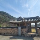 횡탄정 인증센터 이미지