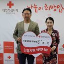 새롬재활요양병원