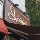 페라슈발츄러스 이미지