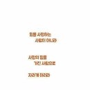 한얼태권도장 이미지