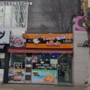 토스트앤후르츠 | 사월역 맛집 토스트앤후르츠 시지점 솔직후기｜맛·가격·영업시간·주차까지 정리!