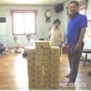 칠곡(부산)주유소 이미지