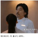 서울수산 이미지