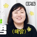 지영상점 이미지