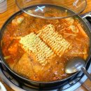 장흥 부대찌개 이미지