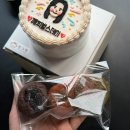 홍대 레터링케이크 앙그작에서 생일케이크 주문제작 후기