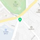 최우수공인중개사사무소 이미지