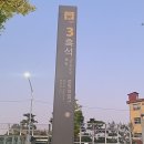 달비슬 네이버블로그