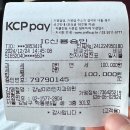 미라인치과의원 | 투스젬 치과 제거 내돈내산 솔직후기 ⭐️⭐️⭐️