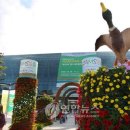 창원컨벤션센터 이미지