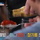 경주회수산 네이버블로그