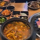 이차돌여수죽림점 | [후기] 여수 죽림 식당 이차돌 플러스 "변화"