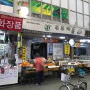 경안로25번길 이미지