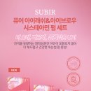 딜리스래쉬