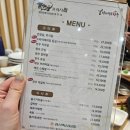 경산한우프라자 이미지
