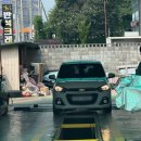 유명자동차부분정비공업사 이미지