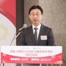 뉴삼성약국 이미지