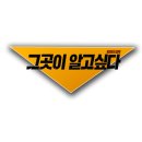 푸른하늘지역아동센터 이미지
