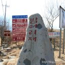 내리저수지 이미지