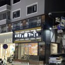 돌비민박 이미지