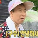 마일드태닝 이미지