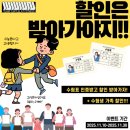 팀터틀랫 진영점 이미지