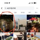 와이앤씨