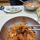 연산가야밀면 이미지