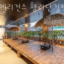 경주 엘리건스 황리단길점 | 경주황리단길숙소 경주엘리건스 황리단길점 경주호텔vs경주한옥숙소(한옥스테이) 어디가 좋을까?
