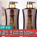 소문난일산국수 이미지