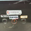 웅천온누리약국 이미지