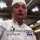 오목천국수 이미지