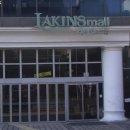 레이킨스약국 이미지