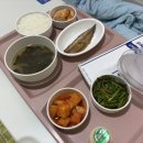 강북행운 | 아파도 밥은 중요해! 강북 삼성 산모식단 후기