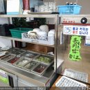 라이더수산 이미지