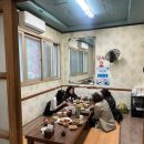금용반점 이미지