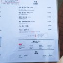 혜화돈까스 이미지
